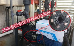 傳統(tǒng)泵將會被取代！新科技已經出現