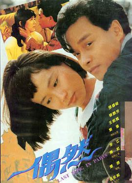 我们的世界 韩国女同电影 高分必看