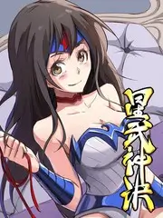 纪实节目《夜班观察》海报，深夜值班室的窗口与走廊灯光